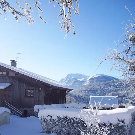 La Ferme Des Cousines *