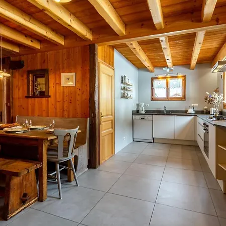Appartement La Ferme Des Cousines Saint-Sigismond (Haute-Savoie)